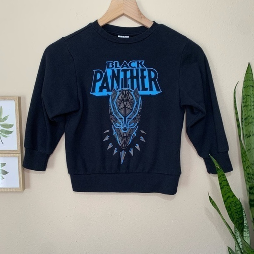 Free with Bundle | Black Panther Sweatshirt